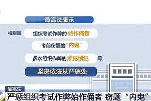 hth网页登录入口截图1