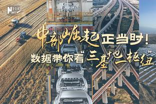 ?快船能拿下湖人吗？24日上午11点本赛季第三次洛杉矶德比